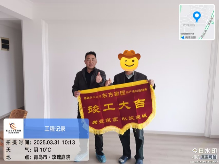 微信圖片_20250406150612_副本.jpg