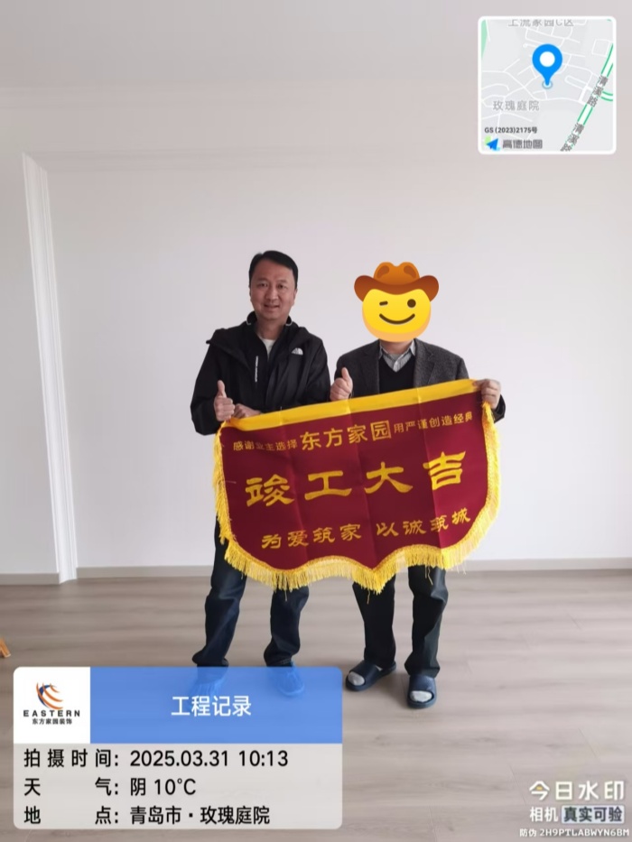 微信圖片_20250406150609_副本.jpg